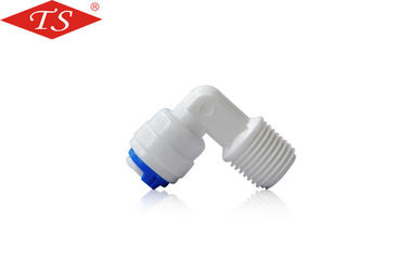 China 1/4&quot; Elbow quick RO water Fitting/K4044/K4042 RO Fitting-Connector for RO water purifier supplier