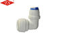 White Color Ro Filter Parts Plastic K604 Tee Joint Plug Male Connection Leakage Proof supplier