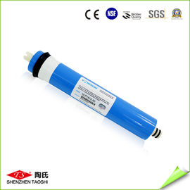 China 50g Capicity Water Filter Membrane , Ro Water Filter System Parts 26cm Height supplier