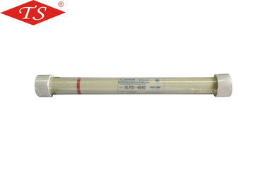 China ULP31-4040 1500G RO Membrane Filter Industrial Vontron Membrane 7.5 PH Value supplier