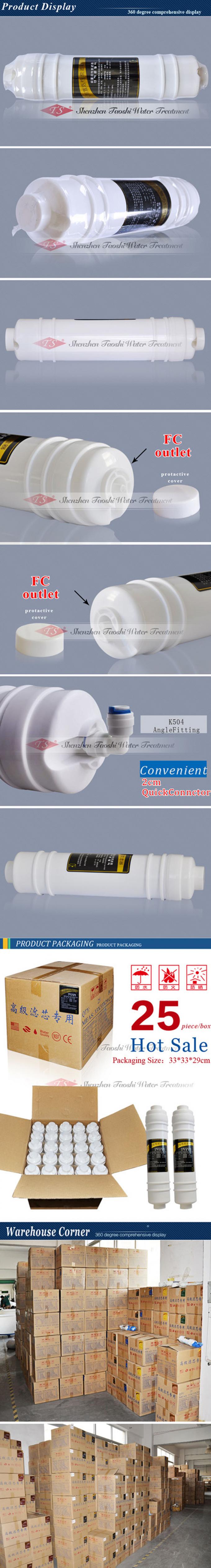 Integrated UDF Carbon In Line Water Filter Kit , Inline Water Purifier System 6cm Total Width